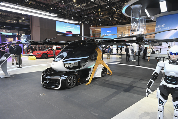 三体式复合翼飞行汽车 2025款 concept级别_基本信息图
