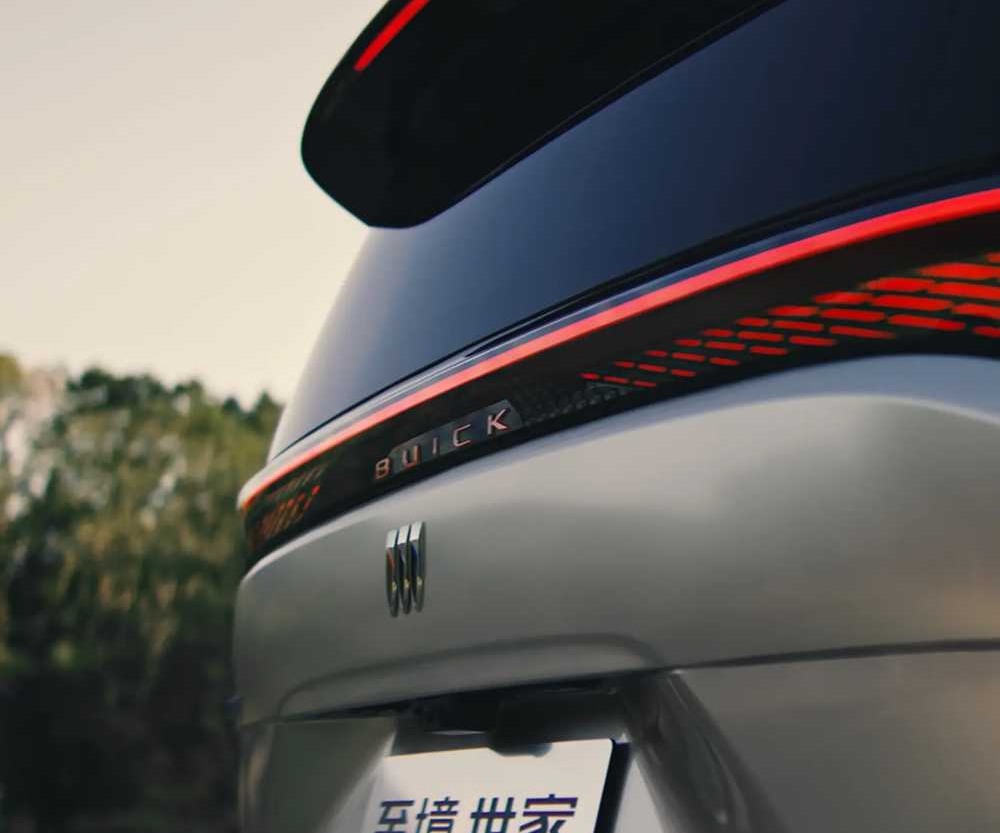 至境世家抢先评话题封面图