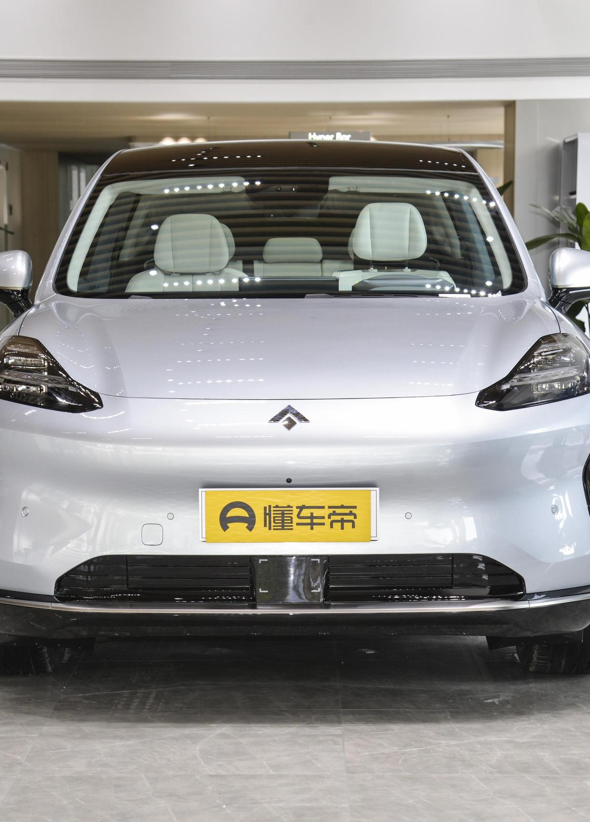 昊铂HT建议收集话题封面图