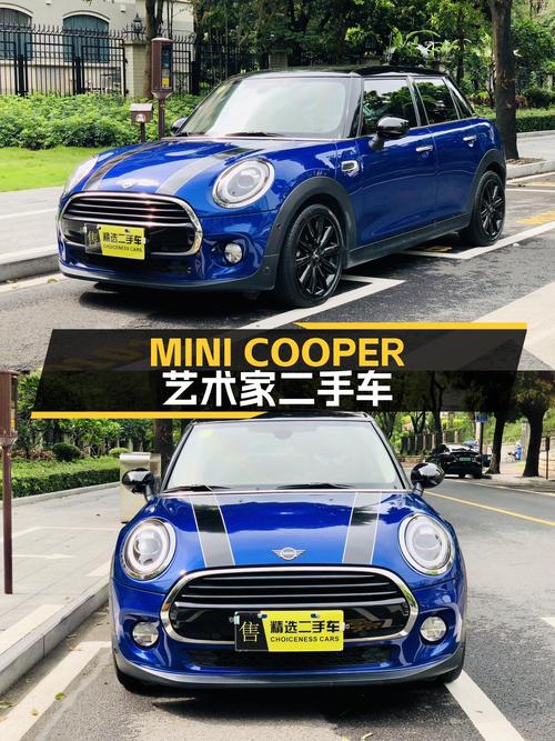 个性时尚小钢炮，MINI COOPER艺术家二手车推荐