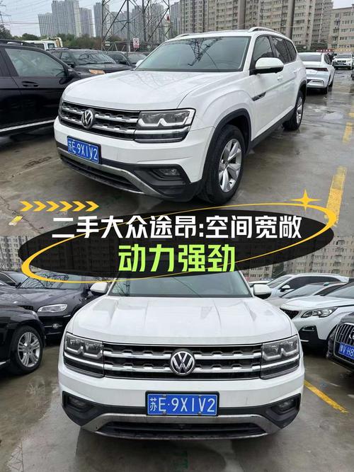 12.98万买 2019款大众途昂，四驱舒适版，8.1万公里，0过户！