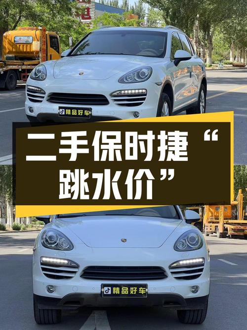 二手保时捷 Cayenne：价格“跳水”，22 万即可拿下