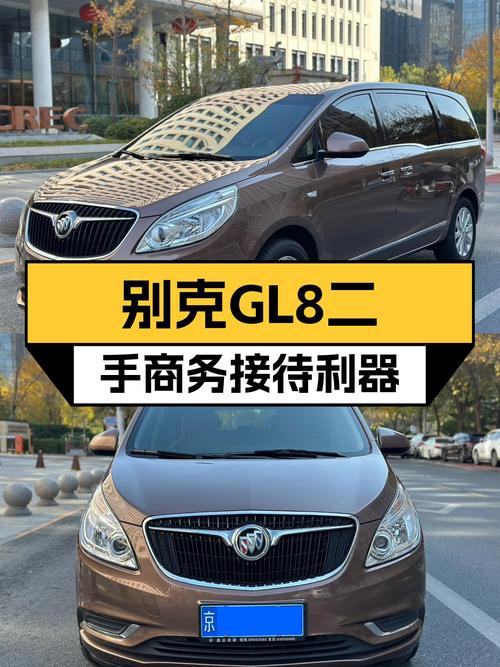 商务接待利器！2018款别克GL8 28T尊贵型，6.7万公里，宜商宜家！