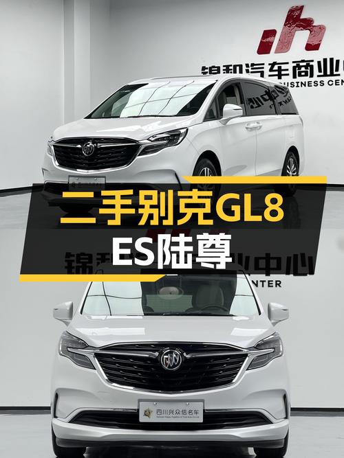 家用商用皆宜，2021款别克GL8ES陆尊，一手准新车，舒适大空间！