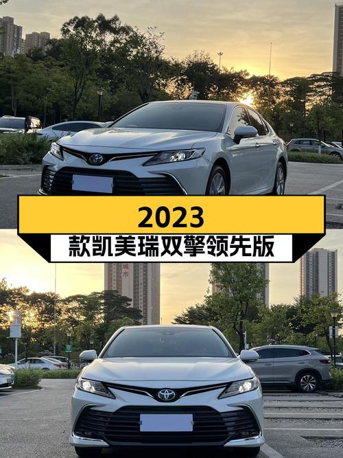 2023款凯美瑞双擎领先版，佛山车仅跑3.1万，15.68万值吗？