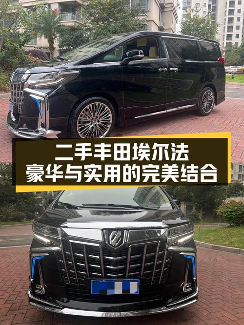 61.28万 2018款丰田埃尔法，温州车仅11万公里