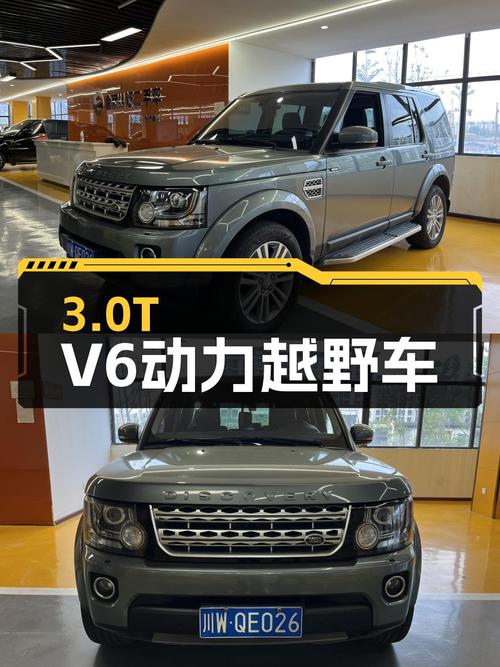 3.0T V6动力，带你翻山越岭——二手路虎发现HSE