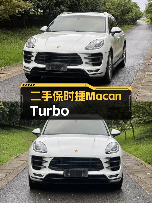 4.8s破百！22.88万圆你Macan梦，2014款Macan Turbo！