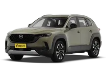 马自达CX-50行也