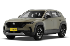 马自达CX-50行也
