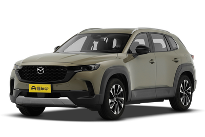 马自达CX-50行也 2023款 2.5L 自动悦行版