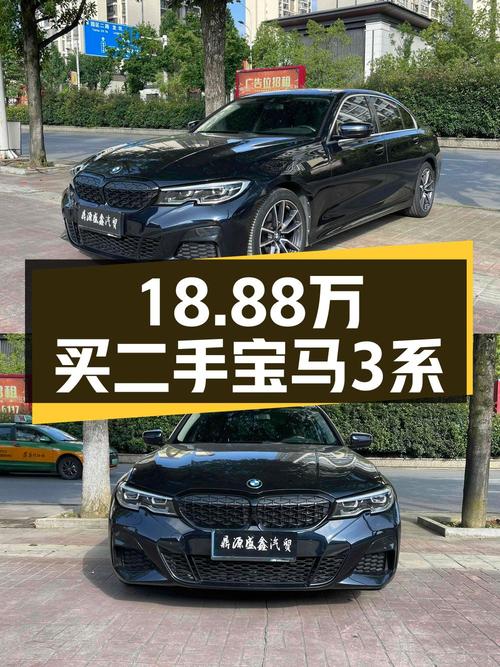 18.88万可入手 2022款宝马 325Li，值不值？
