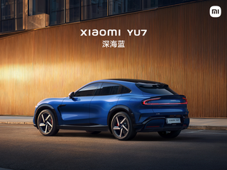 小米YU7共提18359963658168367图片