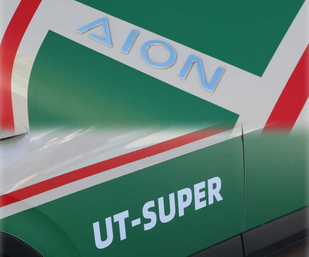 埃安UT super租电还是买断话题封面图