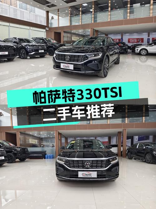 准新帕萨特330TSI，百公里加速8.4秒，家用性价比之选！