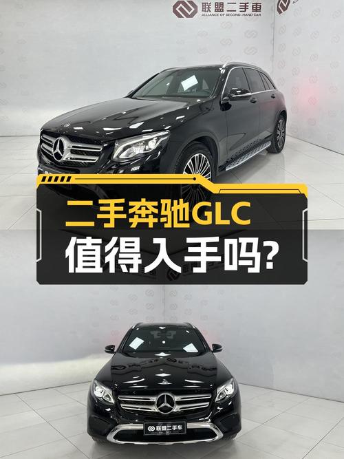 19.98万！2019年上牌的奔驰 GLC 200 L 4MATIC哈尔滨车