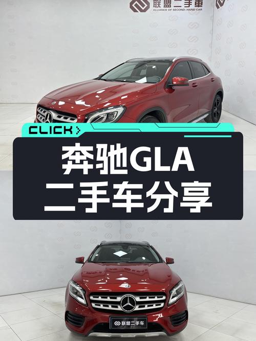 19年奔驰GLA，一手车4万公里，10万出头圆梦豪华品牌SUV！