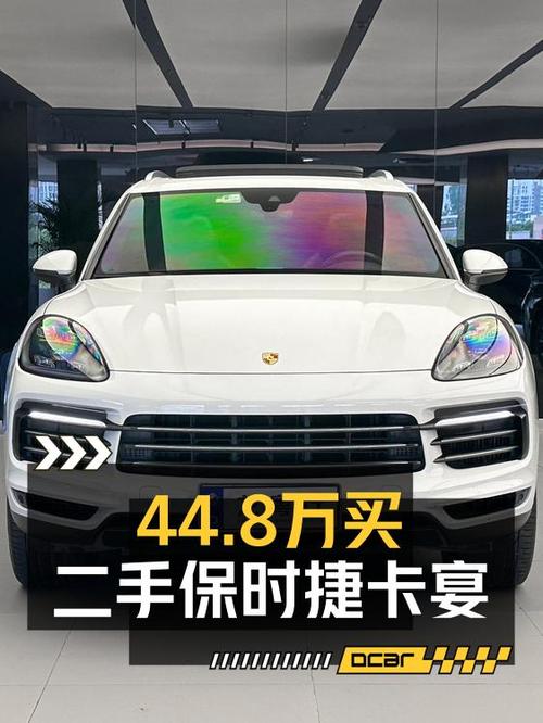 44.8万，2018款白色保时捷 Cayenne，中大型SUV广州车源