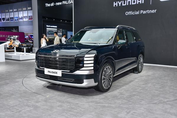 帕里斯帝 2026款 2.5T 两驱豪华版 7座厂商_基本信息图