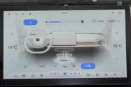 单区自动空调
