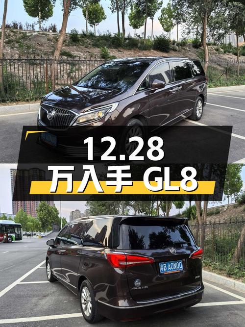 12.28万可入手的 2017款别克GL8，表显 29万公里