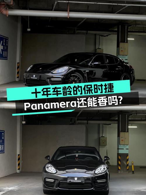 4.2s破百！曾经百万级豪车，十年车龄的保时捷Panamera还能香吗？