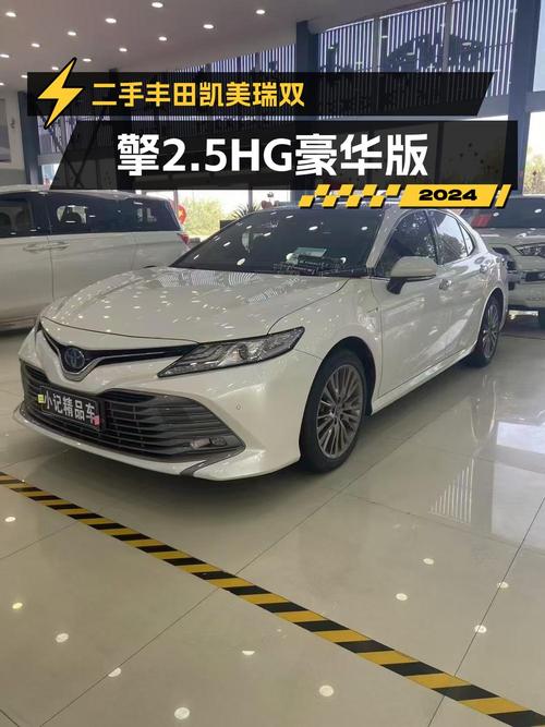 11.3万买 2018款丰田凯美瑞双擎豪华版值吗？