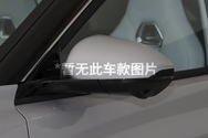 电子外后视镜系统