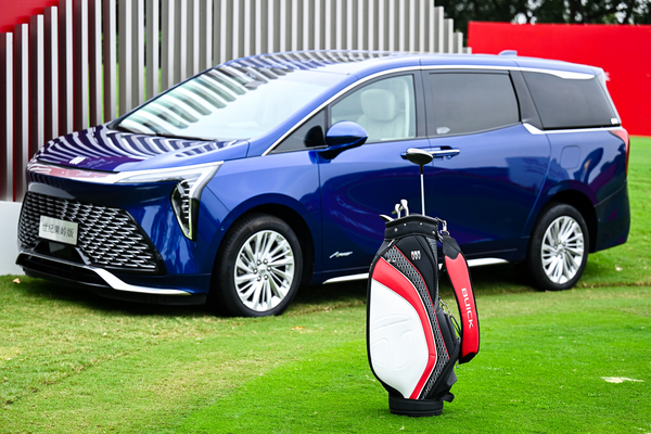 世纪 2025款 2.0T 六座果岭版厂商_基本信息图