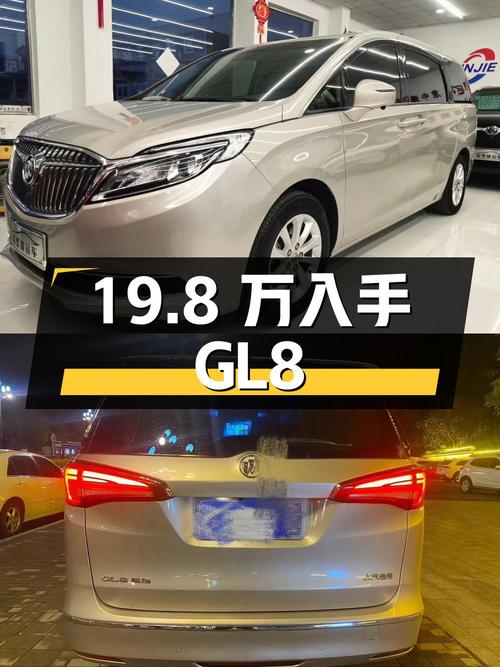 19.8万可入手 2018款别克GL8，连云港车源仅过户1次