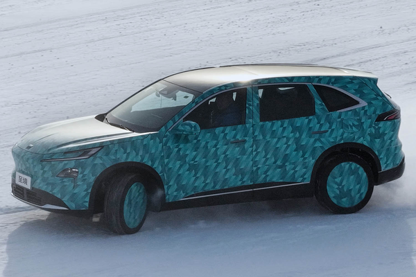 至境SUV 2026款 基本型厂商_基本信息图