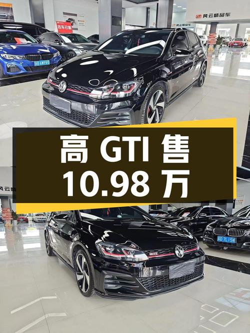 2018年高尔夫 GTI跑了9万公里，1次过户仅售10.98万！