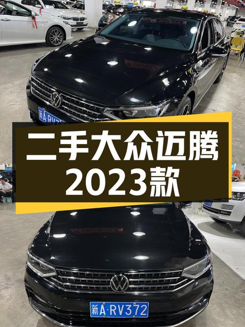 23年黑色迈腾，1.4万公里0过户，16.5万值不值？