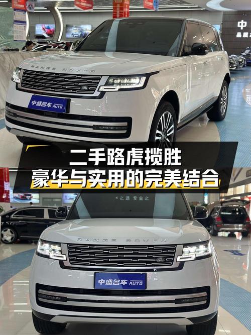 169.58万买 2023款揽胜创世加长版，1.2万公里，北京牌！