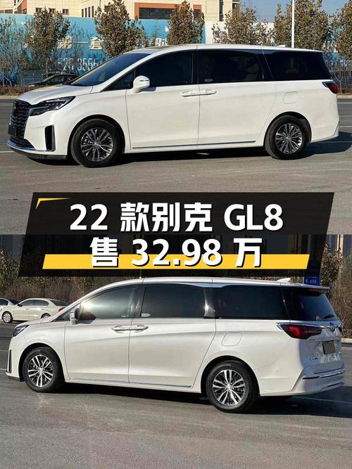 22款别克GL8，2.7万公里，轻混系统，衡水车源仅售32.98万！