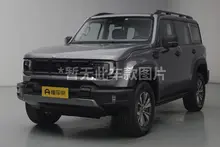 电动脚踏板
