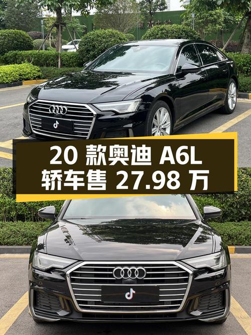 2020款奥迪A6L黑色中大型轿车，2.5万公里，0过户，仅售 27.98万！