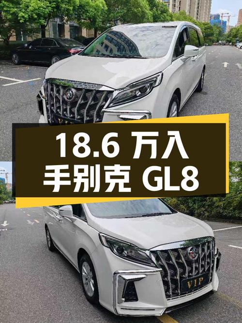 18.6万即可入手的 2018款别克GL8，白色中大型MPV