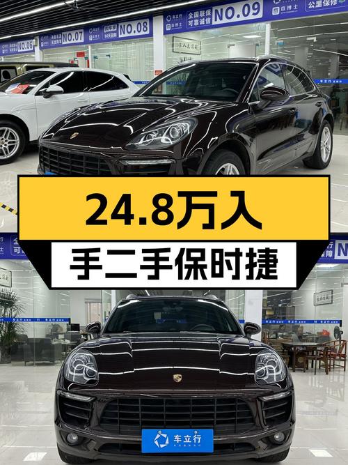 24.8万，5.4秒破百，这台保时捷Macan S，圆你“波子”梦！