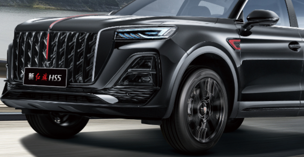 红旗HS5用车成本揭秘话题封面图