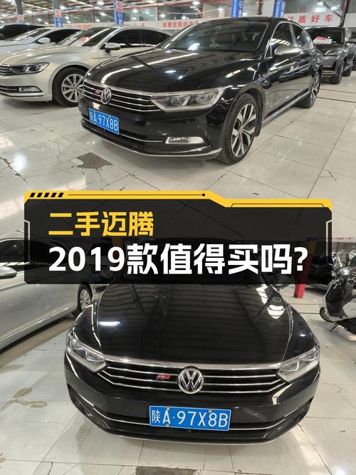 19年迈腾7.9万公里，2次过户，西安车源仅售11.6万