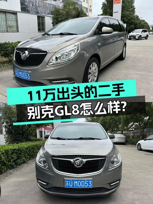 11万出头体验美系商务座驾，2018款别克GL8 28T尊贵型了解一下？