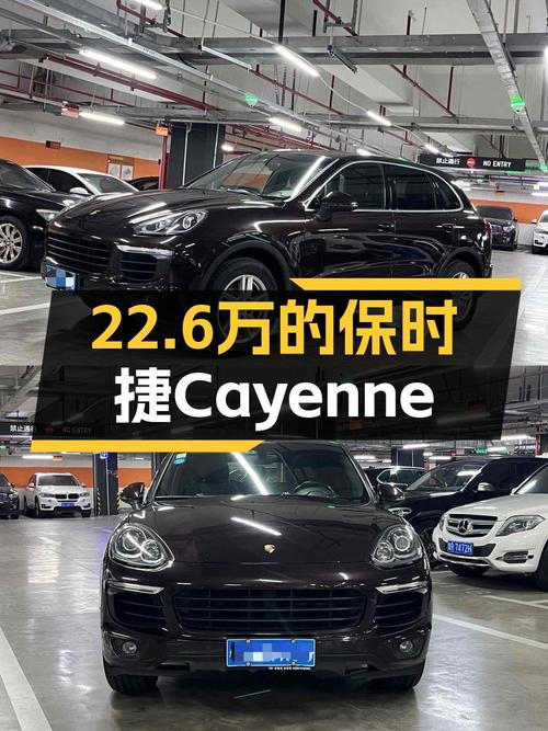 22.6万买 2015款保时捷 Cayenne 3.0T，12.35万公里