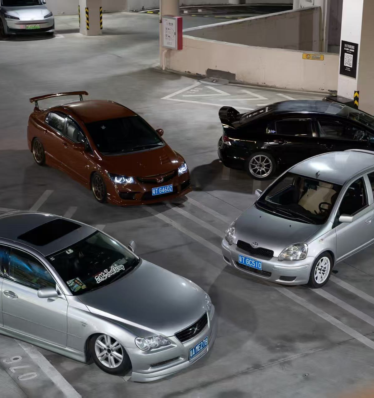 夜跑大湾区话题封面图