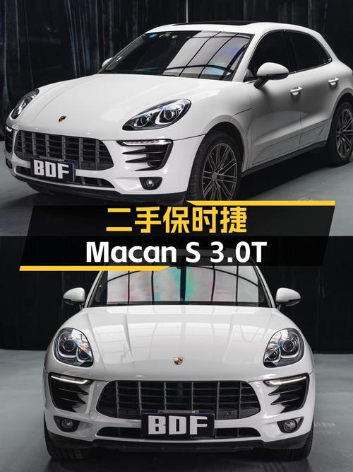 当年60多万的保时捷 Macan S，如今 22.5万！厦门0过户