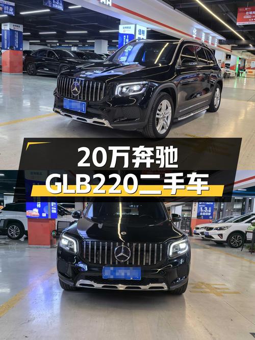 20万出头，一手奔驰GLB220，空间充足家用代步的选择