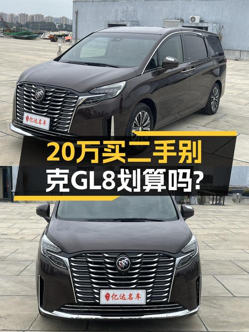 20万出头的别克GL8 2020款，10万公里 2次过户值不值？