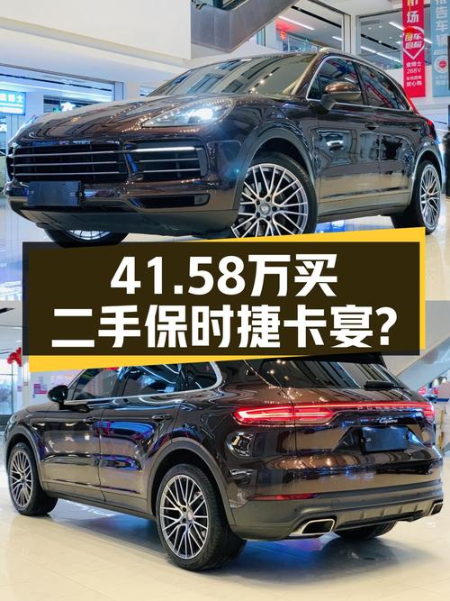 2018款保时捷Cayenne，一手车况，41.58万圆你"Cayenne梦"？