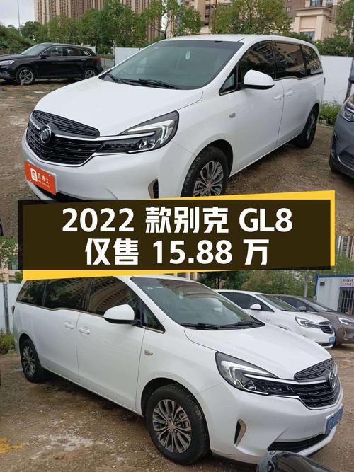 2022款别克GL8白色中大型MPV，南宁车源仅售15.88万！