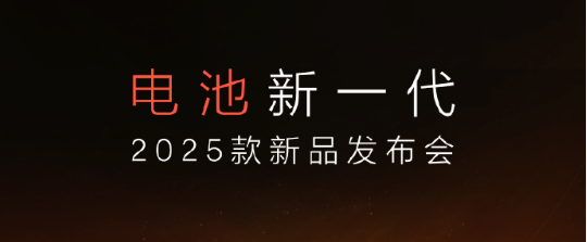 快速改款，你支持还是反对？话题封面图